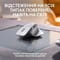Фото - Миша Bluetooth Logitech MX Master 3S For Mac Pale Grey (910-006572) | click.ua
