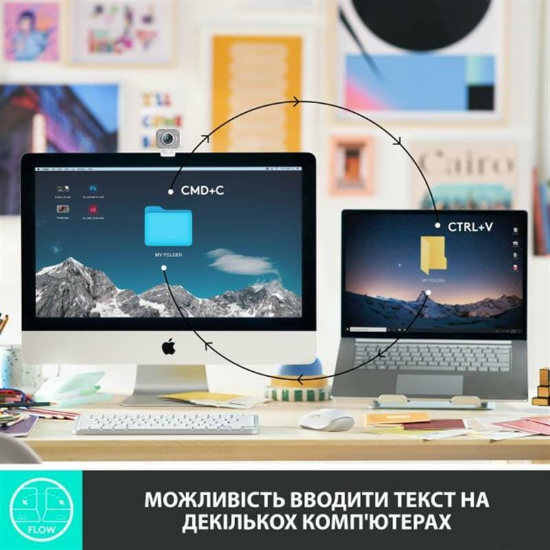 Клавиатура беспроводная Logitech MX Keys Mini Wireless Illuminated UA Pale Gray (920-010499)