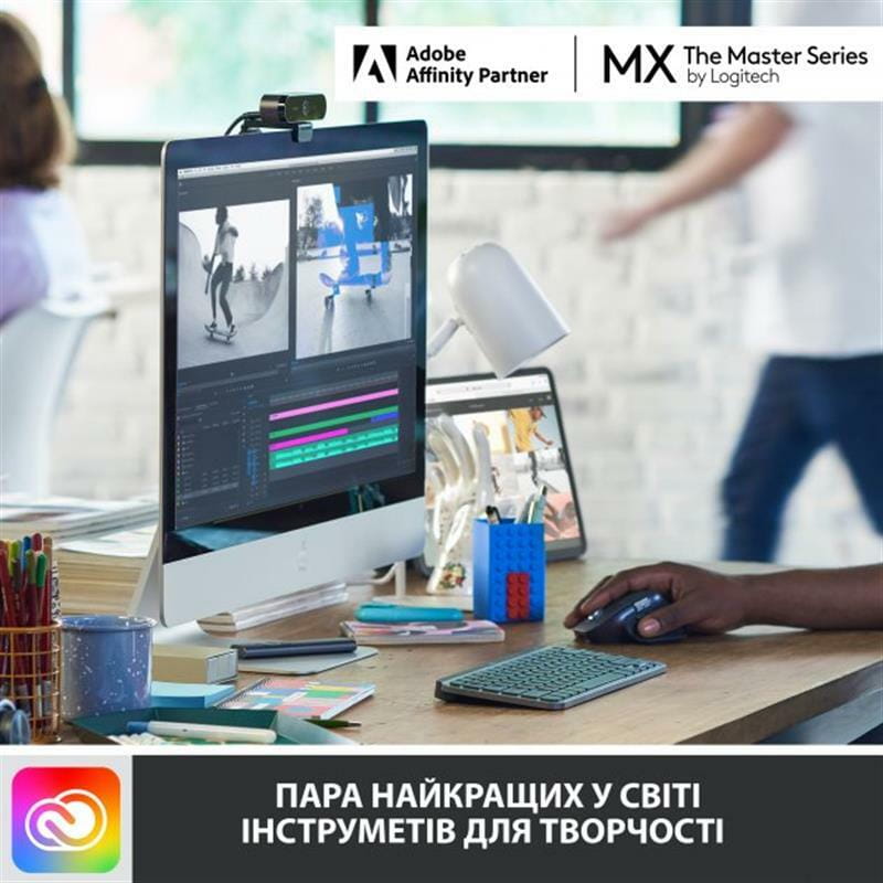 Клавиатура беспроводная Logitech MX Keys Mini Wireless Illuminated UA Pale Gray (920-010499)