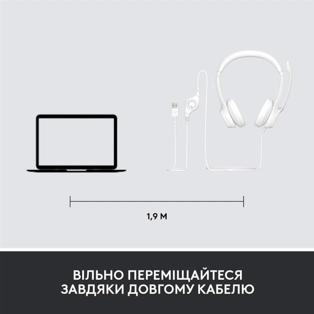 Гарнитура Logitech H390 USB White (981-001286)