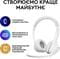 Фото - Гарнитура Logitech H390 USB White (981-001286) | click.ua
