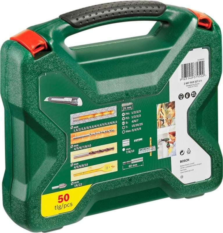 Набір біт та сверл Bosch X-Line 50 (2607019327)