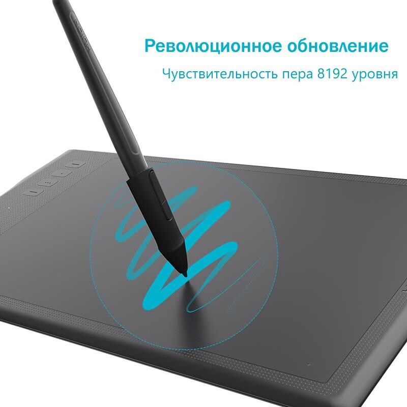 Графический планшет Huion Inspiroy Q11K + перчатка