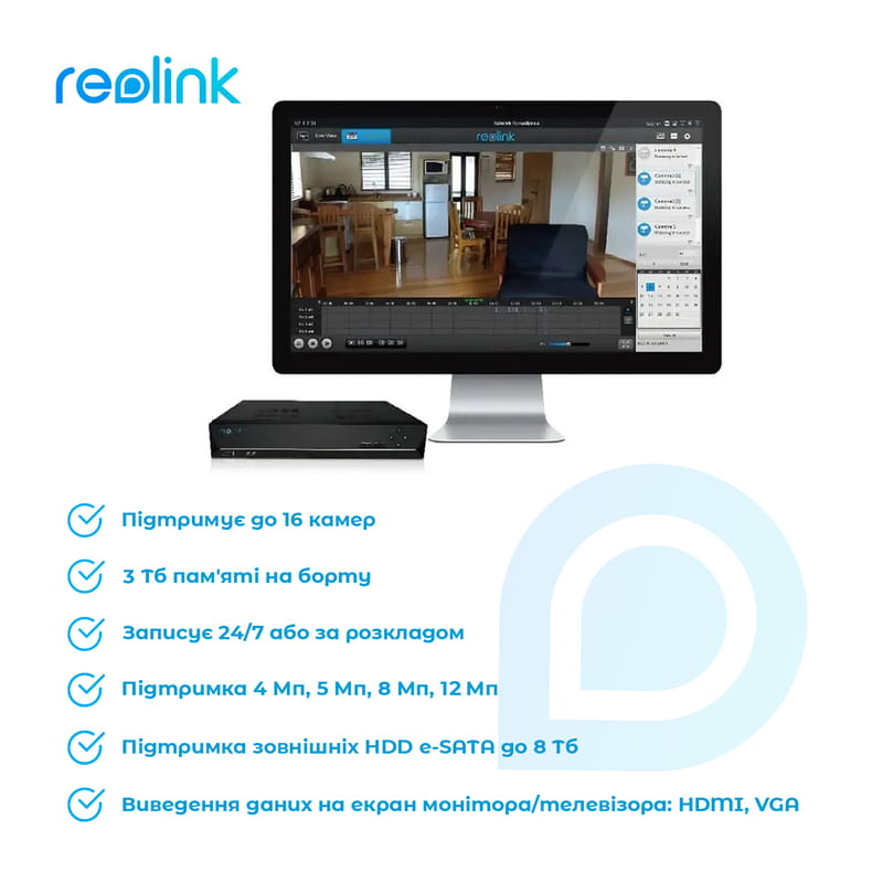 Відеореєстратор Reolink RLN16-410