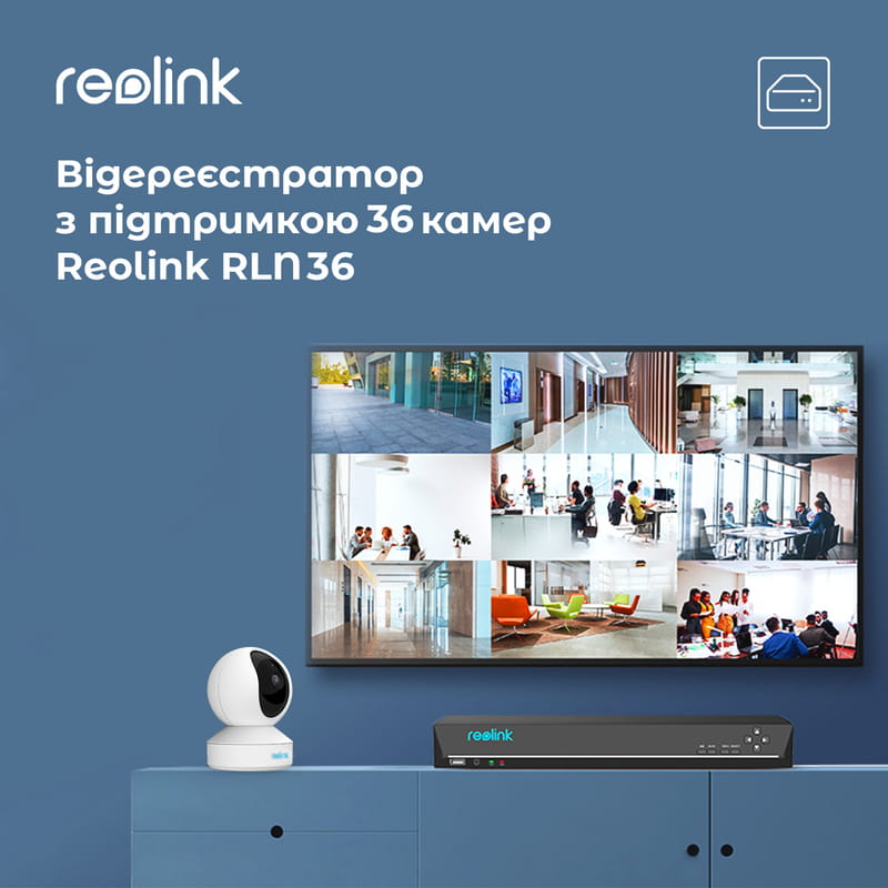 Видеорегистратор Reolink RLN36