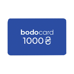 Сертификат Bodocard 1000грн_