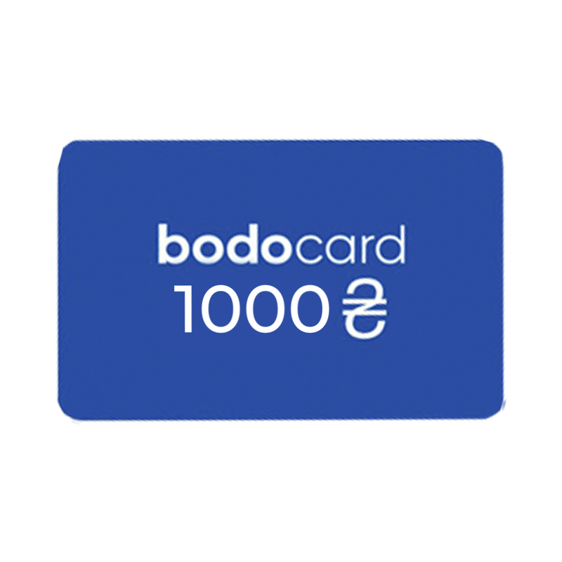 Сертификат Bodocard 1000грн_