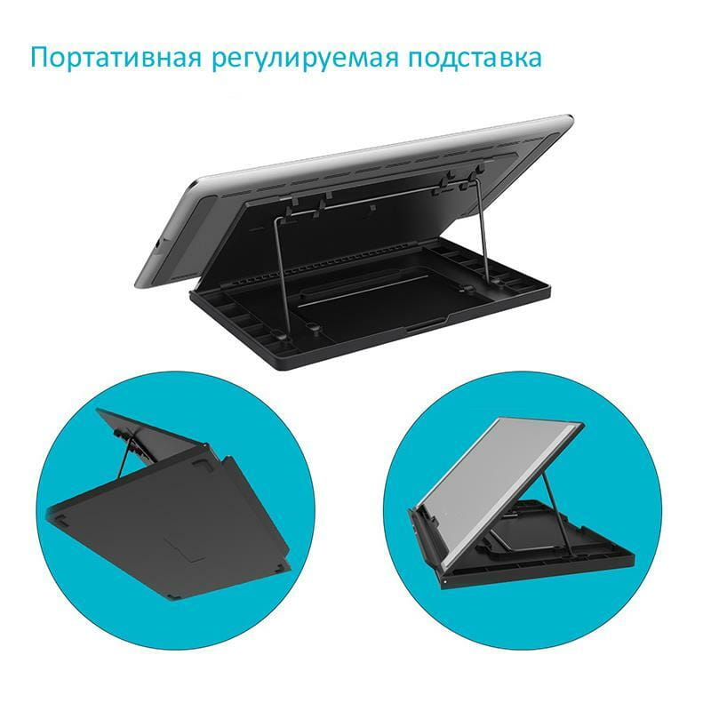 Графічний монітор Huion Kamvas Pro 12 + рукавичка
