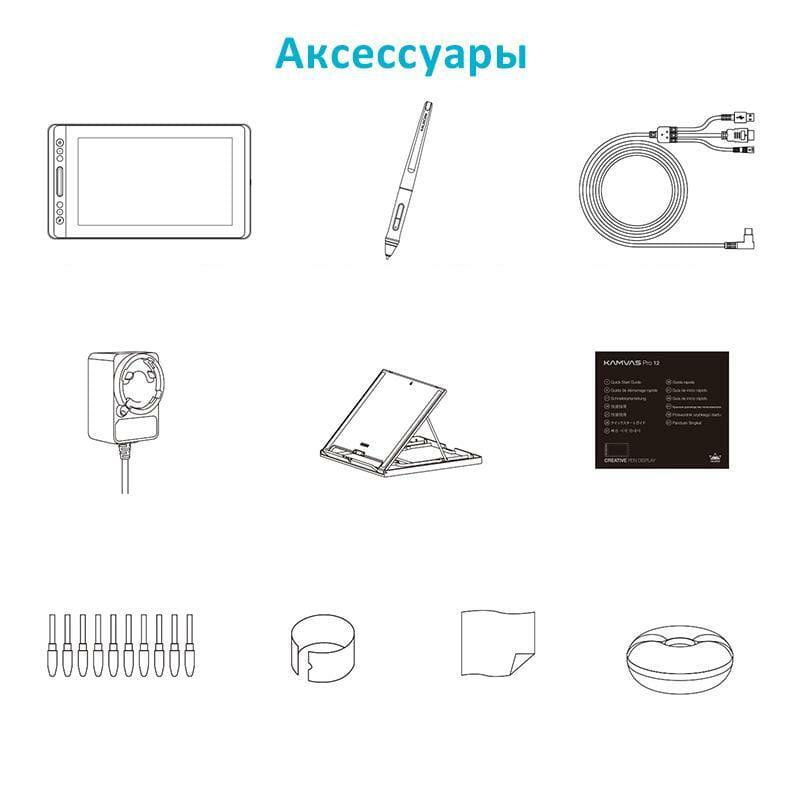 Графічний монітор Huion Kamvas Pro 12 + рукавичка