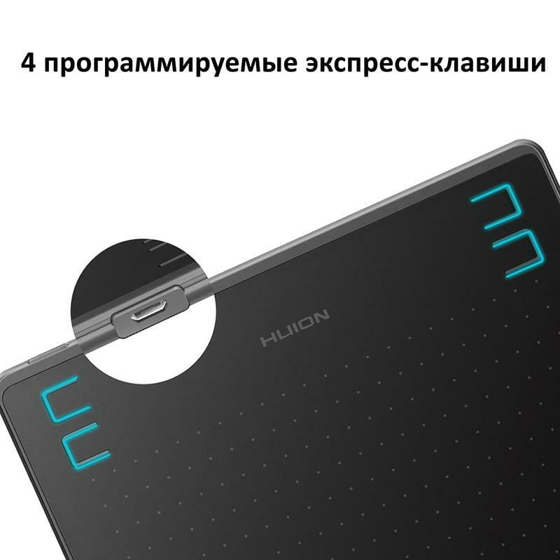 Графічний планшет Huion HS64 + рукавичка