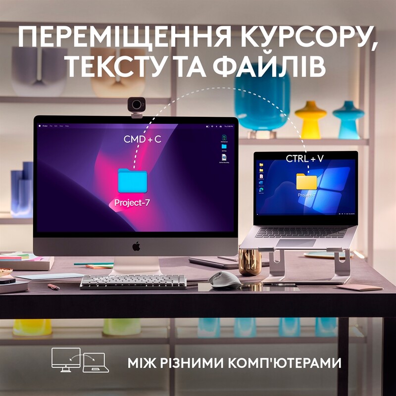 Миша бездротова Logitech MX Master 3S For Mac Space Grey (910-006571)
