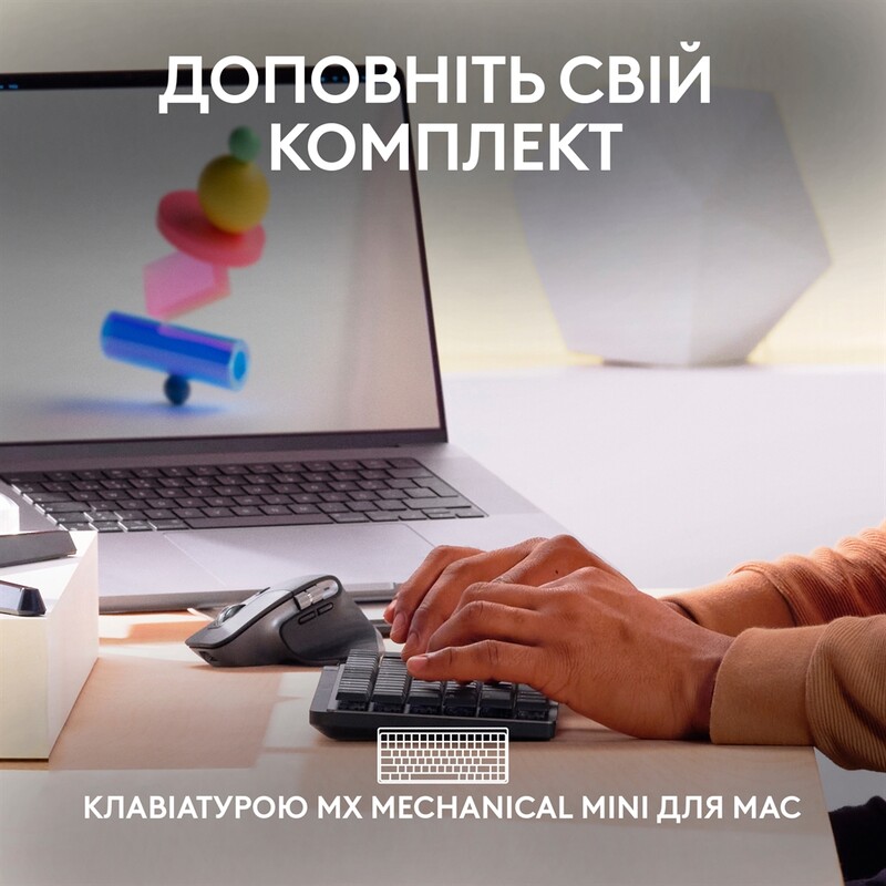 Миша бездротова Logitech MX Master 3S For Mac Space Grey (910-006571)
