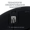 Фото - Миша бездротова Logitech MX Master 3S For Mac Space Grey (910-006571) | click.ua