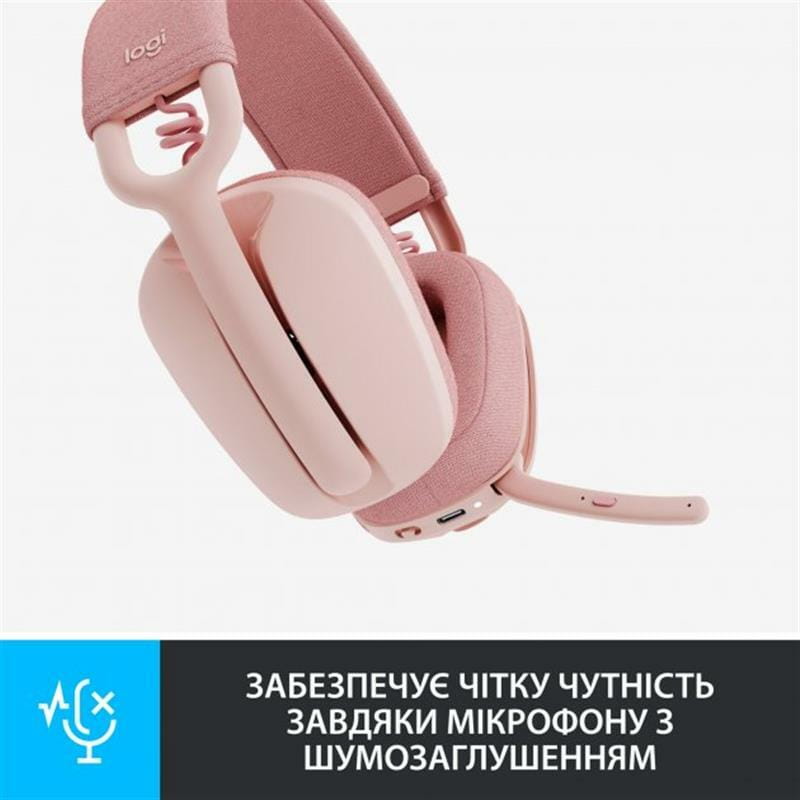 Bluetooth-гарнитура Logitech Zone Vibe 100 Wireless Rose (981-001224)