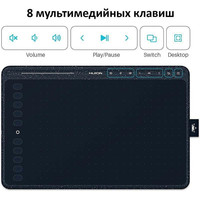Графічний планшет Huion HS611 + рукавичка
