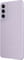 Фото - Смартфон Samsung Galaxy S21 FE 5G 8/256GB Dual Sim Light Violet (SM-G990BLVWSEK) | click.ua