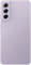 Фото - Смартфон Samsung Galaxy S21 FE 5G 8/256GB Dual Sim Light Violet (SM-G990BLVWSEK) | click.ua