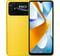 Фото - Смартфон Xiaomi Poco C40 3/32GB Dual Sim Poco Yellow EU_ | click.ua