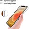Фото - Чохол-накладка BeCover Space Case для Apple iPhone 14 Plus Transparancy (708582) | click.ua