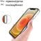 Фото - Чохол-накладка BeCover Space Case для Apple iPhone 14 Plus Transparancy (708582) | click.ua