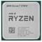Фото - Процесор AMD Ryzen 7 5700X (3.4GHz 32MB 65W AM4) Tray (100-000000926) | click.ua