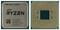 Фото - Процессор AMD Ryzen 7 5700X (3.4GHz 32MB 65W AM4) Tray (100-000000926) | click.ua