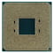 Фото - Процессор AMD Ryzen 7 5700X (3.4GHz 32MB 65W AM4) Tray (100-000000926) | click.ua
