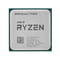 Фото - Процессор AMD Ryzen 7 5700X (3.4GHz 32MB 65W AM4) Tray (100-000000926) | click.ua