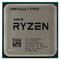 Фото - Процессор AMD Ryzen 7 5700X (3.4GHz 32MB 65W AM4) Tray (100-000000926) | click.ua