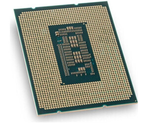 ▷ Процессор Intel Core i7 12700 2.1GHz (25MB, Alder Lake, 65W