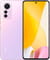 Фото - Смартфон Xiaomi 12 Lite 6/128GB Dual Sim Lite Pink | click.ua