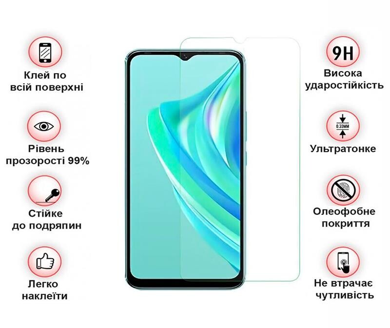 Защитное стекло BeCover для Infinix Hot 20i (X665E) Crystal Clear Glass 3D (708543)