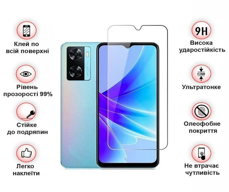 Защитное стекло BeCover для Oppo A57s Crystal Clear Glass 3D (708549)