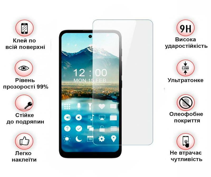 Защитное стекло BeCover для Motorola Moto E30/E40 Crystal Clear Glass 3D (708092)