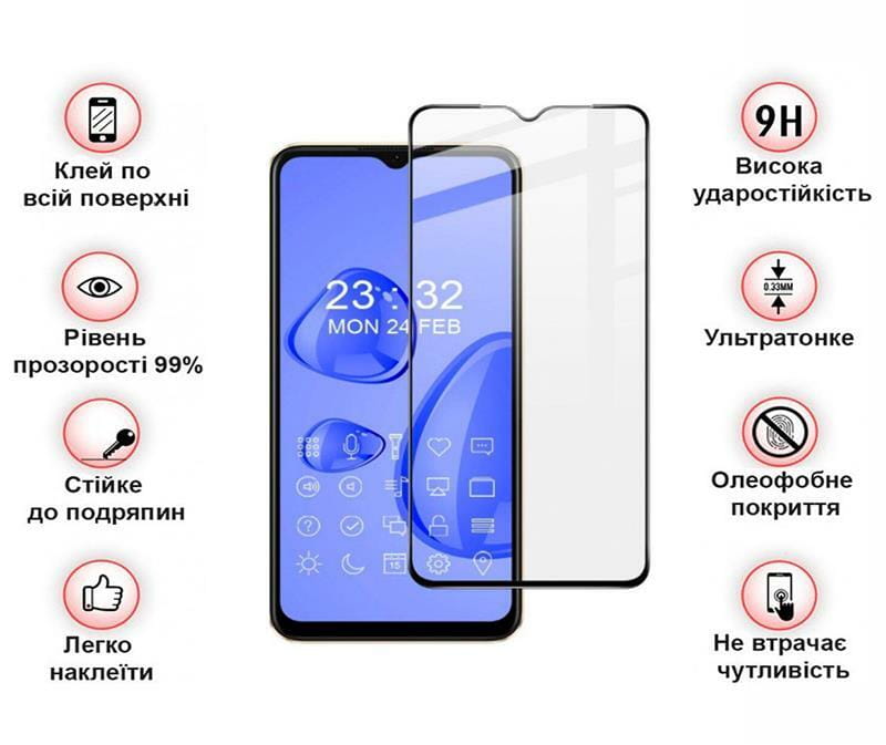 Защитное стекло BeCover для Oppo A57s Black (708550)