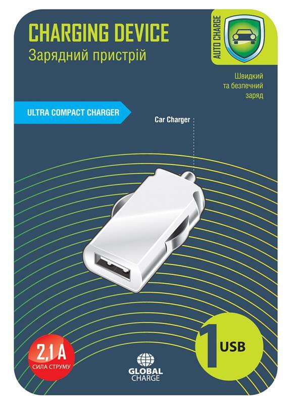 Автомобильное зарядное устройство Global MSH-SC-031 (1USBx2.1A) White (1283126445774)