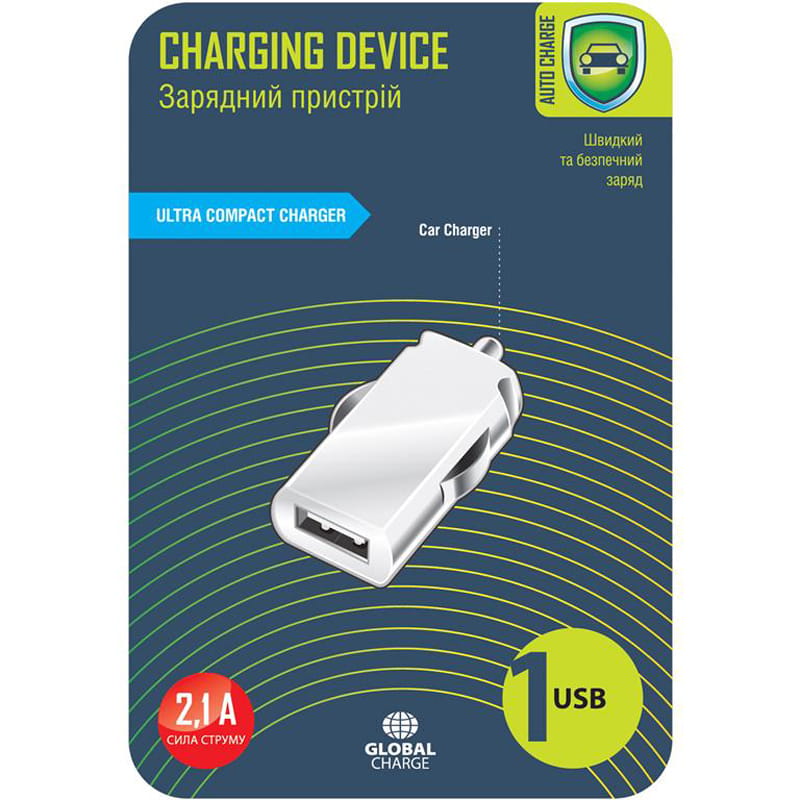 Автомобильное зарядное устройство Global MSH-SC-031 (1USBx2.1A) White (1283126445774)