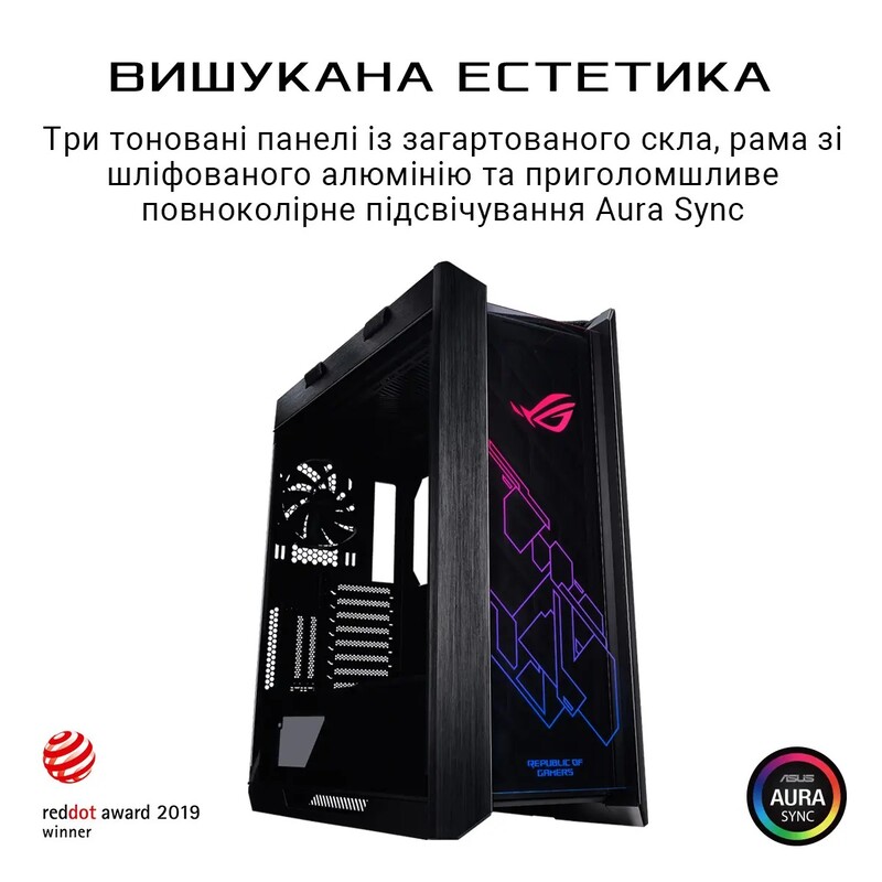 Корпус Asus ROG Strix Helios GX601 Black без БЖ (90DC0020-B39000)