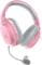Фото - Гарнітура Razer Barracuda X 2022 Quartz (RZ04-04430300-R3M1) | click.ua