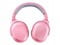 Фото - Гарнітура Razer Barracuda X 2022 Quartz (RZ04-04430300-R3M1) | click.ua