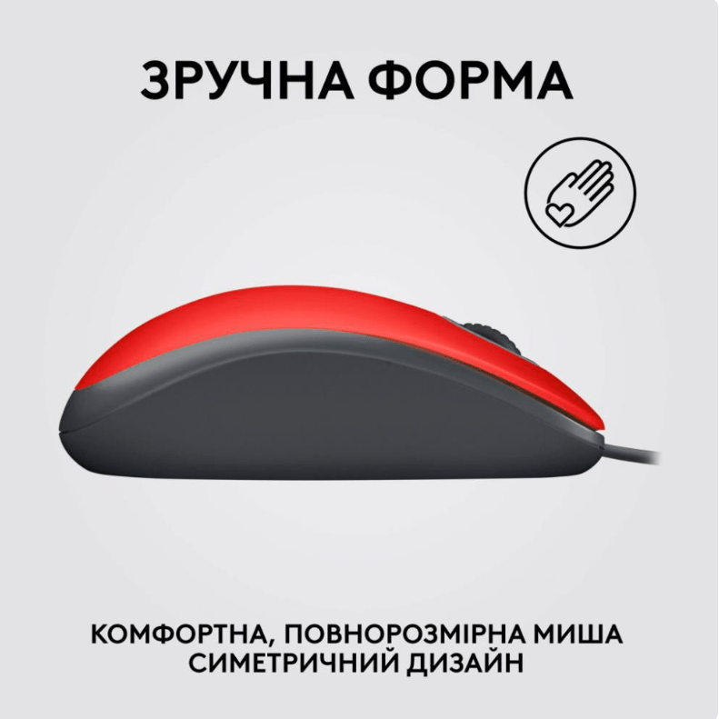 Миша Logitech M110 Silent Red (910-006759)