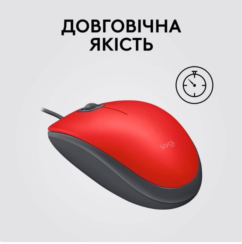 Миша Logitech M110 Silent Red (910-006759)