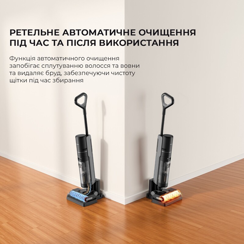 Аккумуляторный моющий пылесос Dreame Wet & Dry Vacuum Cleaner H12 Pro (HHR25A)