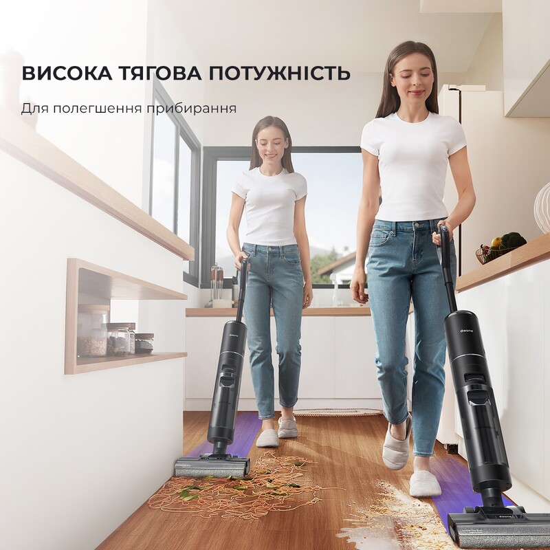 Аккумуляторный моющий пылесос Dreame Wet & Dry Vacuum Cleaner H12 Pro (HHR25A)