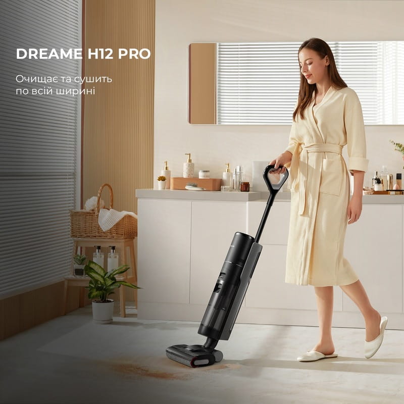 Акумуляторний миючий пилосос Dreame Wet & Dry Vacuum Cleaner H12 Pro (HHR25A)