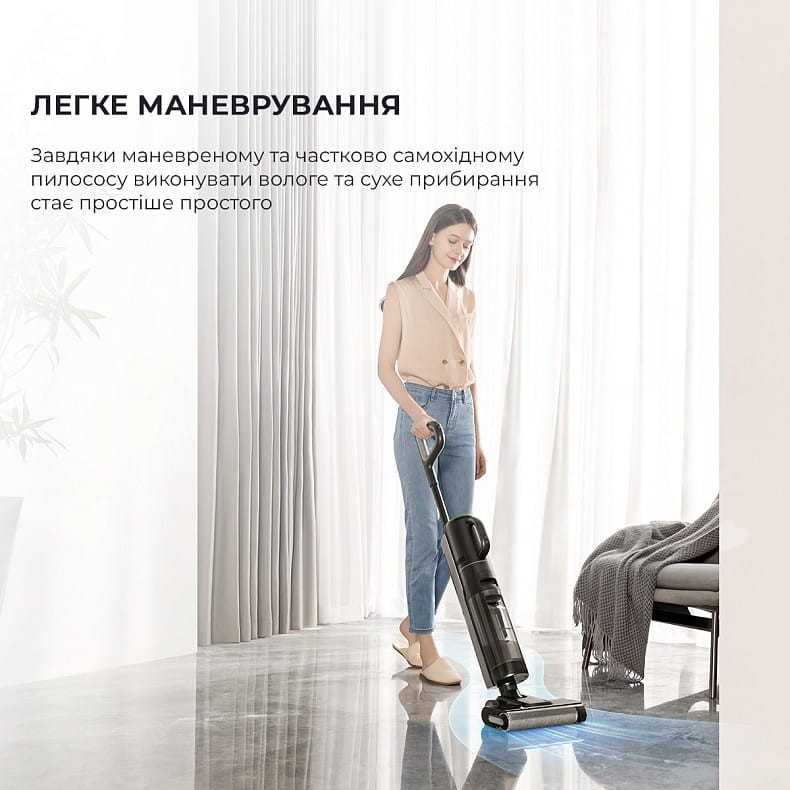 Аккумуляторный моющий пылесос Dreame Wet & Dry Vacuum Cleaner M12 (HHV3)
