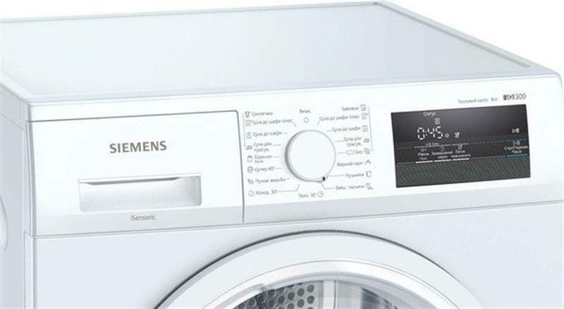 Сушильная машина Siemens WT45H000UA