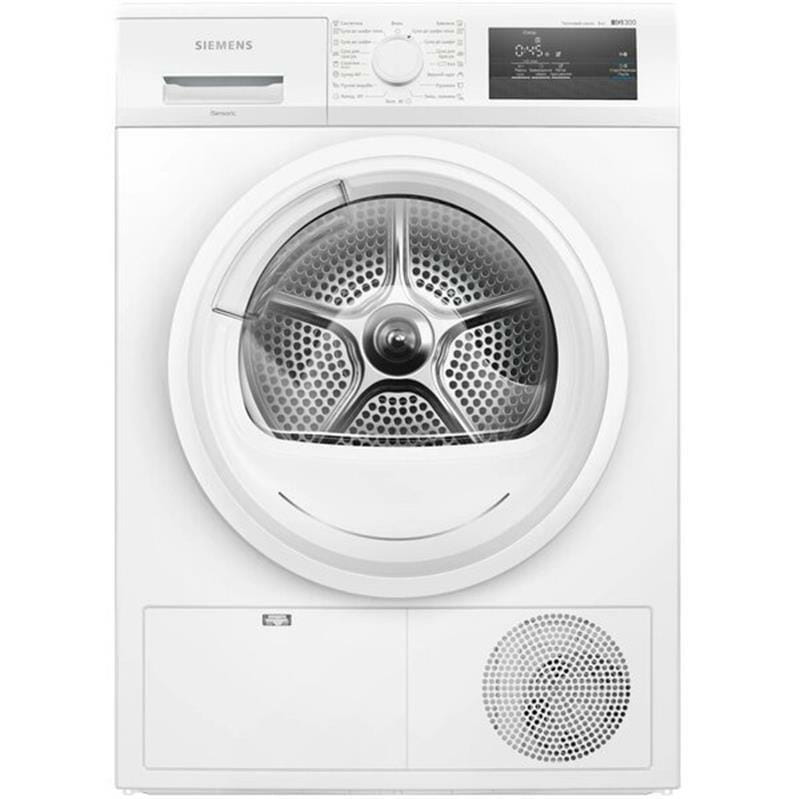Сушильная машина Siemens WT45H000UA