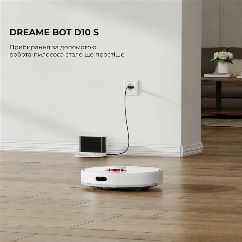 Робот-пилосос Dreame Bot D10s (RLS3L)