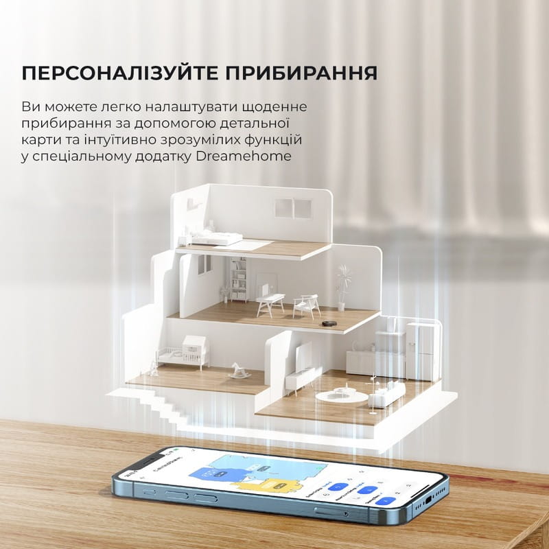 Робот-пылесос Dreame Bot D10s (RLS3L)